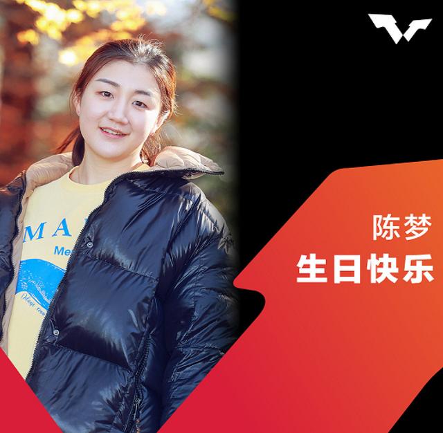 爱游戏中国 -关于Rookie迎来七赛季出色发挥，法国队观众热烈欢呼！的信息