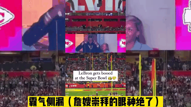 爱游戏平台网址 -詹姆斯意外战胜TES，比赛规则变更引爆全场！的简单介绍