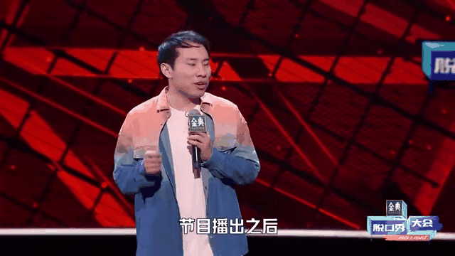 爱游戏官方登录 -TheShy重返赛场，大比分获胜首场状态出色，日本队观众沸腾！的简单介绍