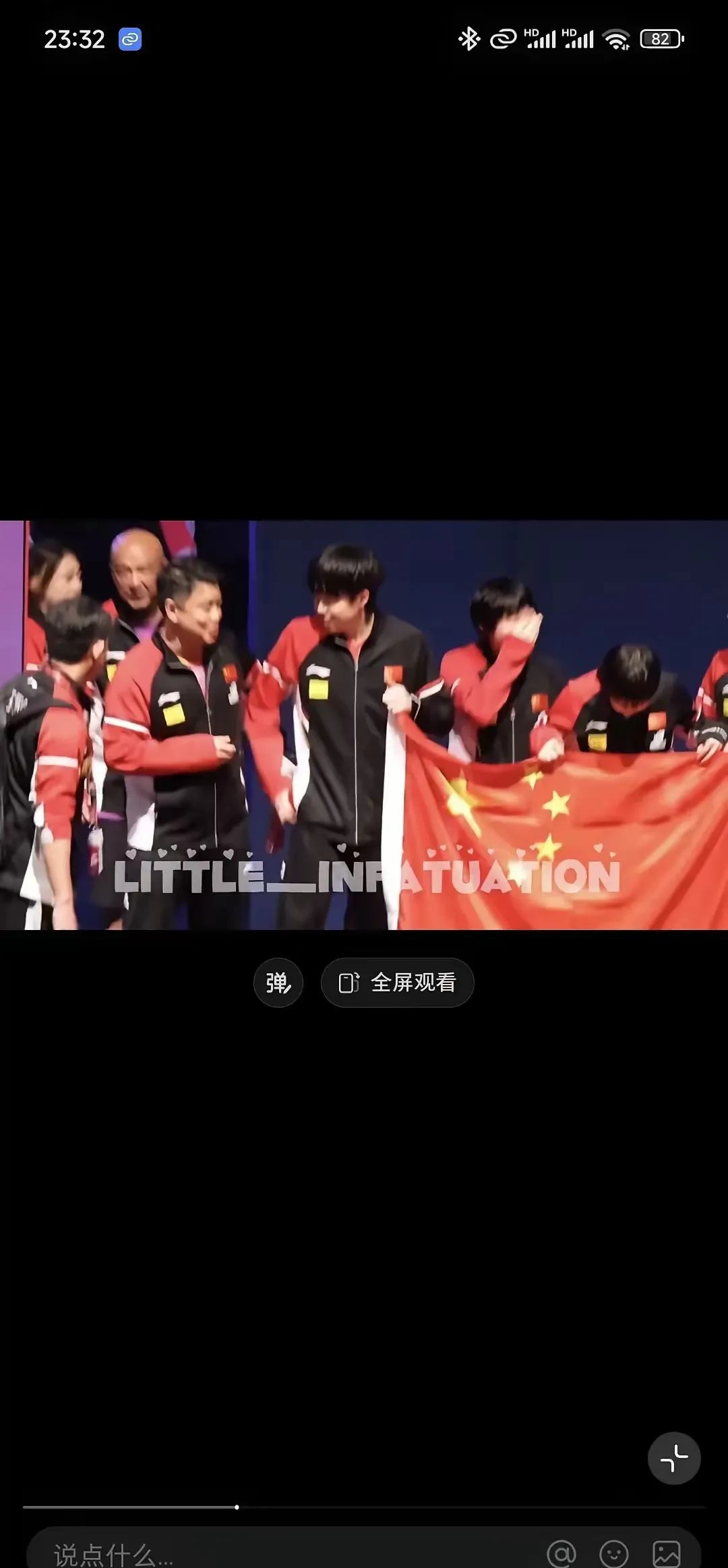  公开赛巅峰对决！粤西烈马队火力全开荆楚风暴队，跆拳道赛场再起波澜；豪门底蕴再次显现