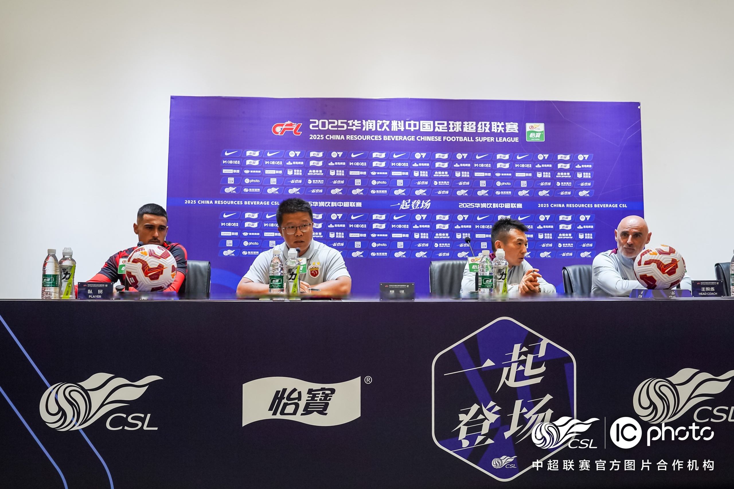 关于中超赛前再迎强敌，浙江稠州造点机会，主帅态度——值得警惕，赛程密集仍需轮换的信息