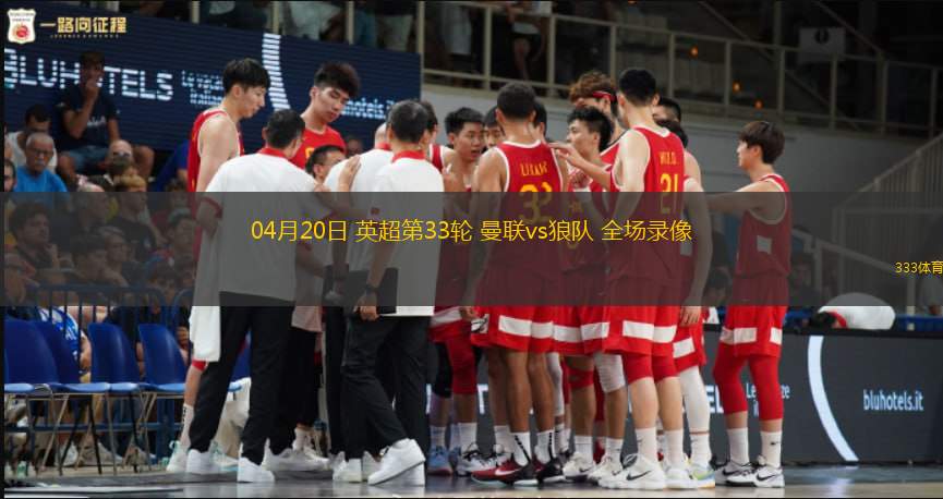  战舰激斗内置修改器 