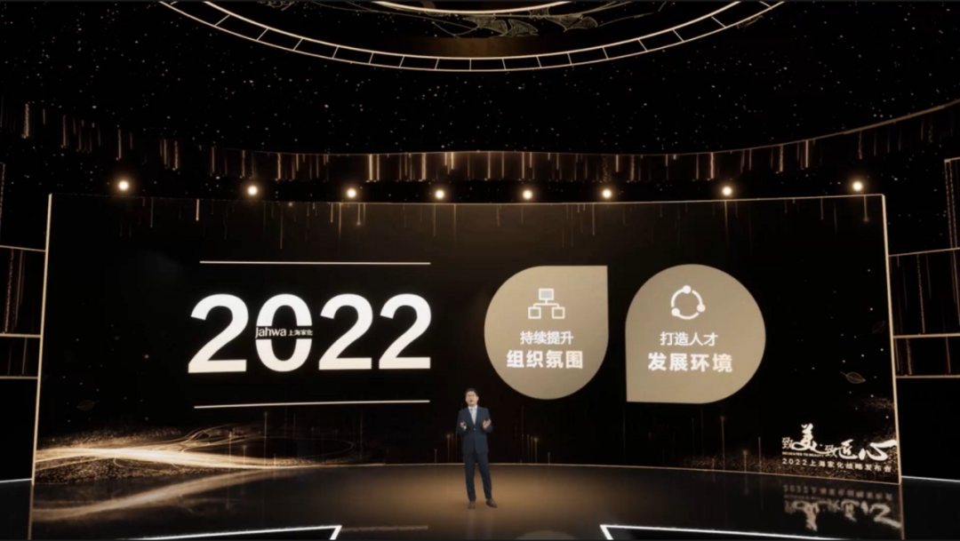 包含西甲赛程吃紧，奥兰多魔术加时末段队长鼓劲，态度坚定，数据趋势出现新变化的词条